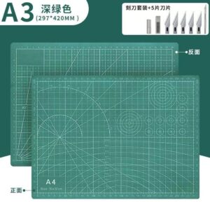 Cutting Mat