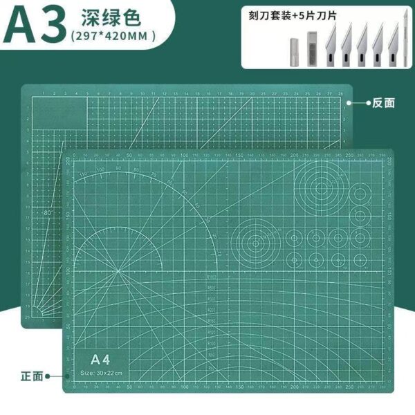 Cutting Mat